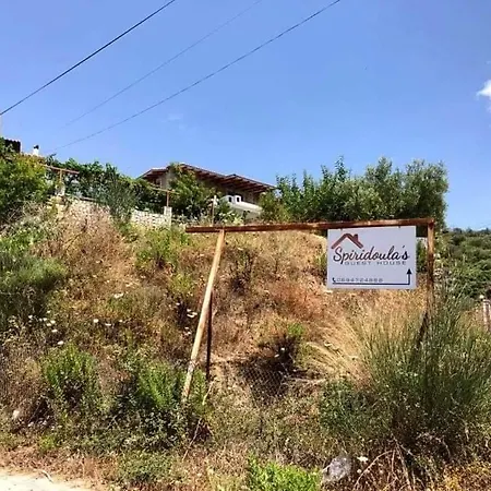 Spyridoula's Гостевой дом Химара